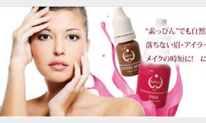 横浜ルナクリニック