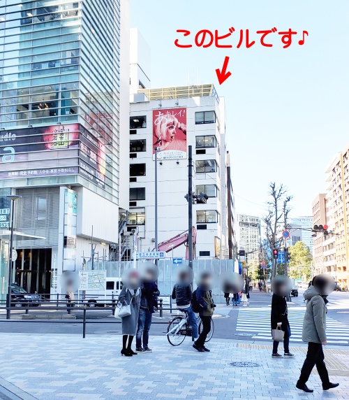 アートセルアートメイク体験_ビル