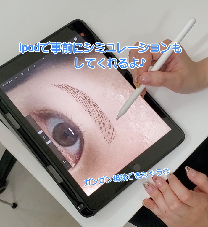 ジェニークリニック症例
