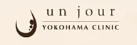 アンジュール横浜クリニックのロゴ