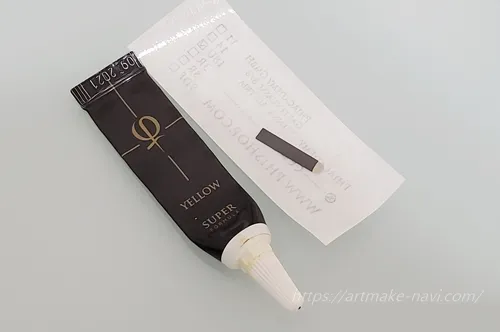 アートメイク色素 3本セット phibrows 面倒臭 SUPER FORMULA