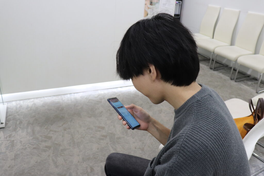 Gメディカルアートクリニック メンズ 問診