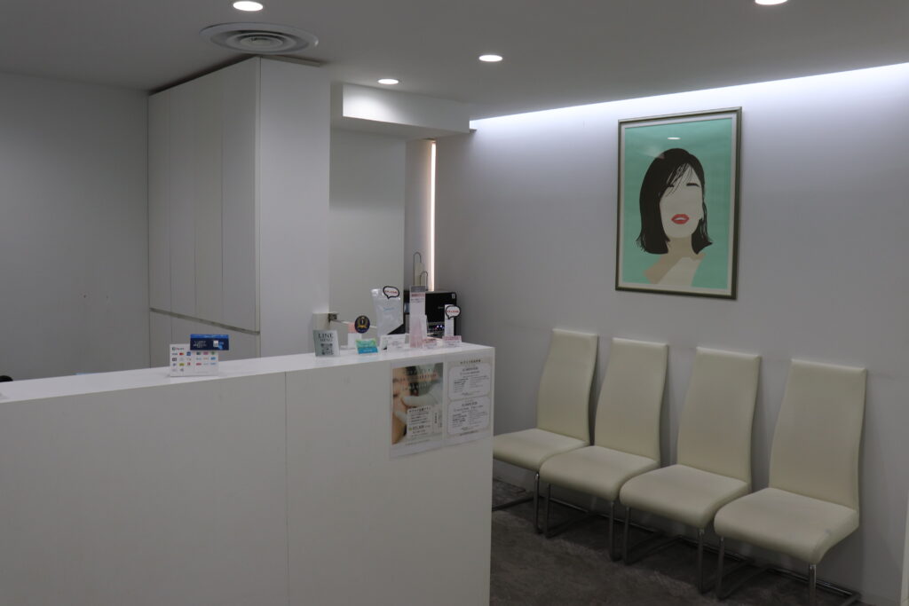 Gメディカルアートクリニック 新宿 受付